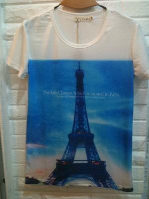 Cheap The Mountain T-Shirt wholesale No. 284